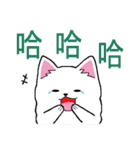 Fox dog hair ball（個別スタンプ：32）