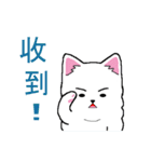 Fox dog hair ball（個別スタンプ：33）