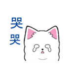 Fox dog hair ball（個別スタンプ：36）
