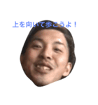 ますだだよー（個別スタンプ：2）