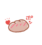Bread！part1（個別スタンプ：7）