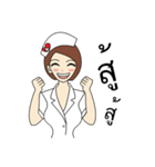 NURSE SAP SAP（個別スタンプ：2）