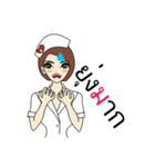 NURSE SAP SAP（個別スタンプ：3）