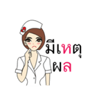 NURSE SAP SAP（個別スタンプ：4）