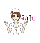 NURSE SAP SAP（個別スタンプ：11）