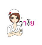 NURSE SAP SAP（個別スタンプ：13）