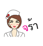 NURSE SAP SAP（個別スタンプ：16）