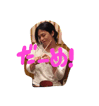 なおちゃんだよん（個別スタンプ：1）