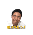 East Members Sticker（個別スタンプ：1）
