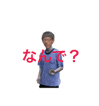 East Members Sticker（個別スタンプ：2）