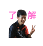 East Members Sticker（個別スタンプ：3）
