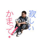 East Members Sticker（個別スタンプ：4）