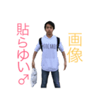 East Members Sticker（個別スタンプ：6）
