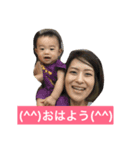 ゆせとちん（個別スタンプ：1）