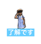 ゆせとちん（個別スタンプ：6）