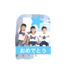 ゆせとちん（個別スタンプ：7）
