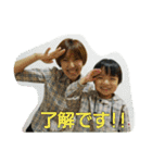 Rui's stickers 01（個別スタンプ：3）