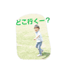 Rui's stickers 01（個別スタンプ：13）