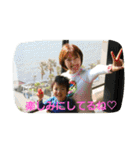 Rui's stickers 01（個別スタンプ：14）