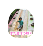 Rui's stickers 01（個別スタンプ：15）