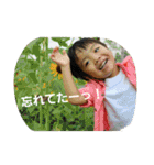 Rui's stickers 01（個別スタンプ：16）
