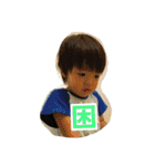 Rui's stickers 01（個別スタンプ：23）