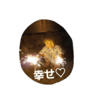 Rui's stickers 01（個別スタンプ：25）