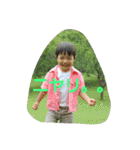 Rui's stickers 01（個別スタンプ：27）