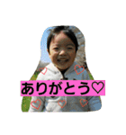 Rui's stickers 01（個別スタンプ：28）