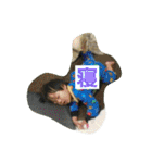 Rui's stickers 01（個別スタンプ：36）