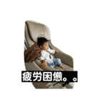 Rui's stickers 01（個別スタンプ：39）