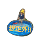 Rui's stickers 01（個別スタンプ：40）