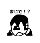 小学生が作ったすたんぷ（個別スタンプ：2）