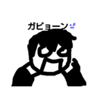 小学生が作ったすたんぷ（個別スタンプ：4）