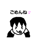 小学生が作ったすたんぷ（個別スタンプ：6）