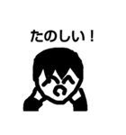 小学生が作ったすたんぷ（個別スタンプ：8）