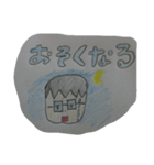 よくつかう？スタンプ（個別スタンプ：1）