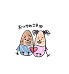 たまちゃんの会話（個別スタンプ：1）