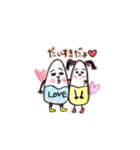 たまちゃんの会話（個別スタンプ：2）