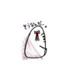 たまちゃんの会話（個別スタンプ：9）