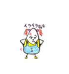 たまちゃんの会話（個別スタンプ：11）