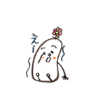 たまちゃんの会話（個別スタンプ：12）