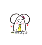 たまちゃんの会話（個別スタンプ：13）