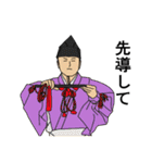 相撲のスタンプ3（個別スタンプ：8）