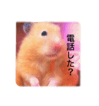 はむらんどpart3（個別スタンプ：29）