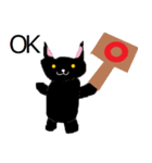 かわいい黒猫の日常会話（個別スタンプ：4）