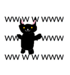 かわいい黒猫の日常会話（個別スタンプ：6）