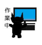 かわいい黒猫の日常会話（個別スタンプ：14）