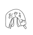 syu-runakaosu（個別スタンプ：6）