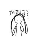 syu-runakaosu（個別スタンプ：15）